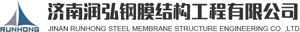 淄博錦環(huán)機(jī)械有限公司 